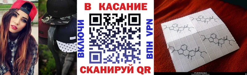 Купить наркотик аптеки Нижнекамск A-PVP  МЕФ  АМФЕТАМИН  Кокаин  ГАШ 