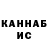 Кетамин VHQ Miha Jelnikar