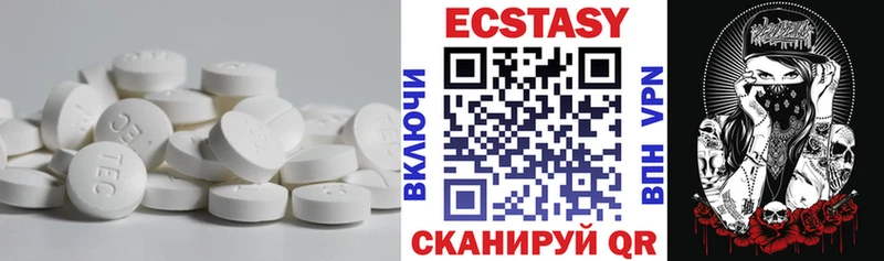 МЕГА зеркало  Нижнекамск  ЭКСТАЗИ louis Vuitton 