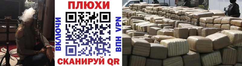 ГАШ убойный  Нижнекамск 