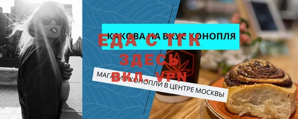 героин Заволжье
