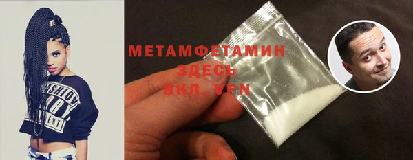 метадон Абдулино