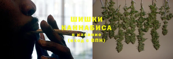 гашиш Абаза