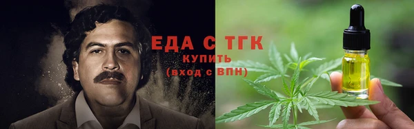 гашиш Абаза