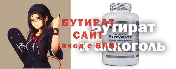 гашиш Абаза