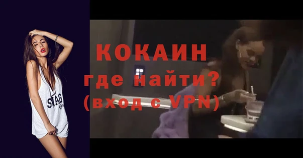 дмт Абинск