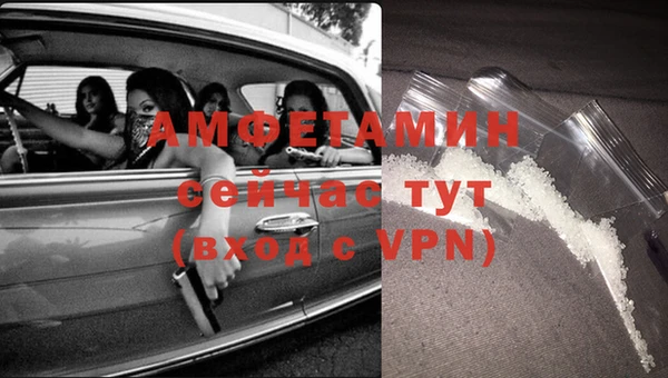 гашиш Абаза
