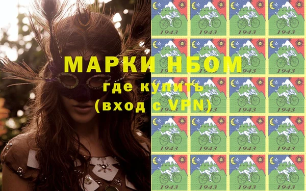 героин Алексеевка