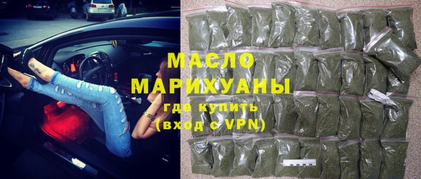 дмт Абинск