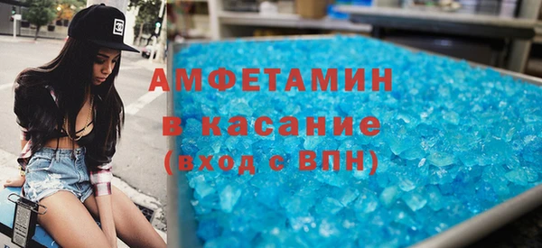дмт Абинск