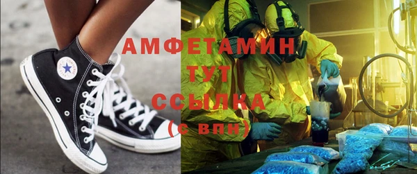 героин Алексеевка