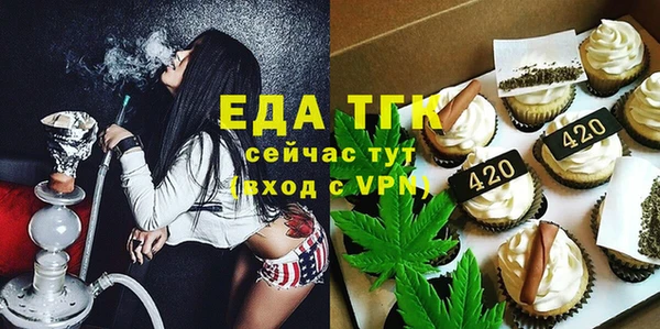 дмт Абинск