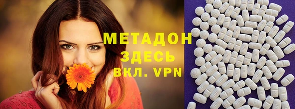 героин Алексеевка