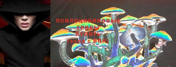 метадон Абдулино