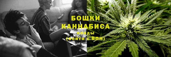 метадон Абдулино
