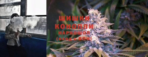 марки nbome Алзамай