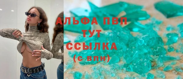 дмт Абинск