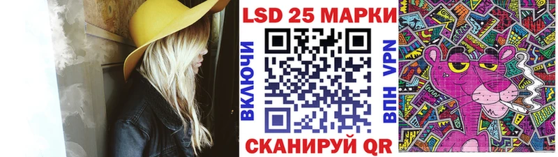 закладки Нижнекамск Марки N-bome 1,5мг